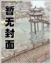 和养大的崽HE了